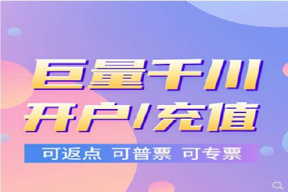 案例分享：SEM网络推广助力企业拓展市场