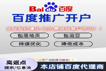 抖音信息流推广：实战经验分享